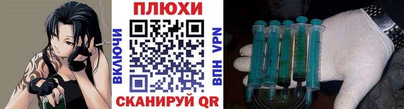 ГАШИШ hashish  наркота  Новороссийск 