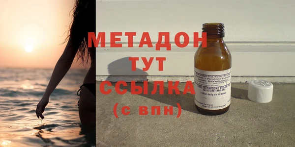 МДМА Алзамай