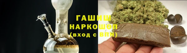 МДМА Алзамай