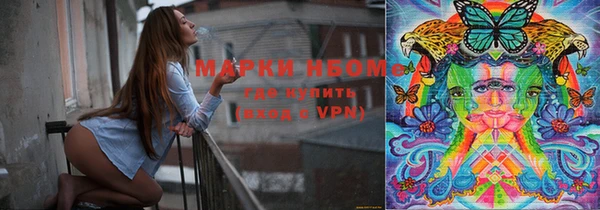 МДМА Алзамай