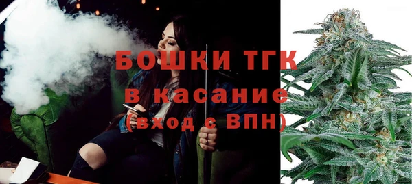 метамфетамин Алексин