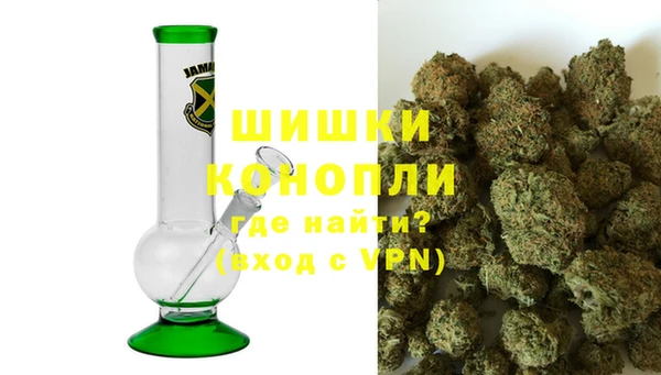 МДМА Алзамай