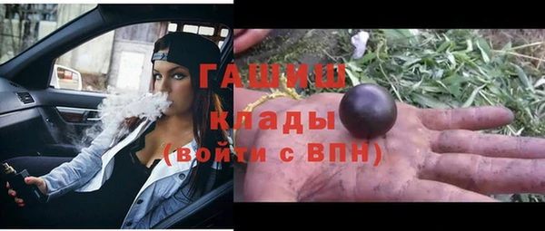 МДМА Алзамай