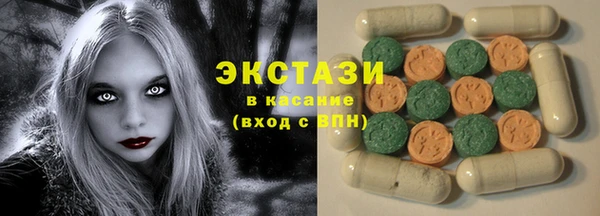 гидра Алексеевка