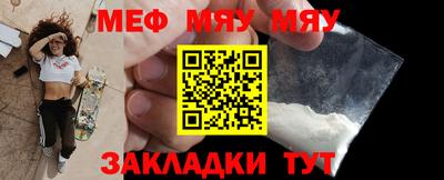 МДПВ Донской