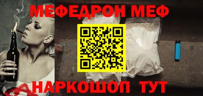 МДПВ Донской