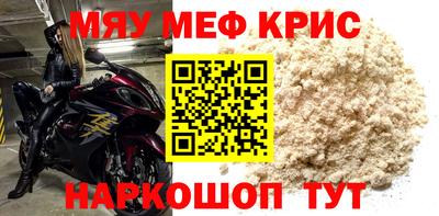 МДПВ Донской