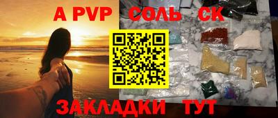 МДПВ Донской