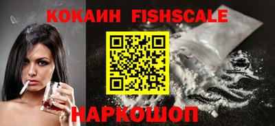 МДПВ Донской