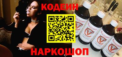 дживик Донецк