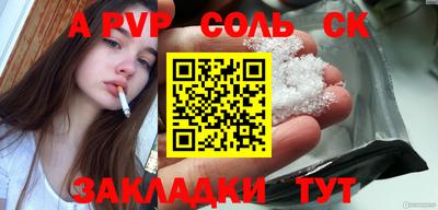 МДПВ Донской