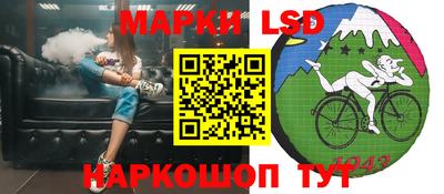 ALPHA-PVP Дубна