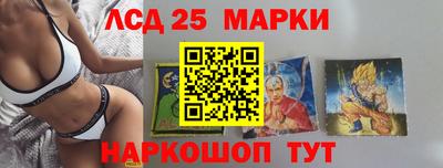 ALPHA-PVP Дубна