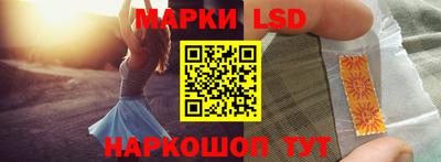 прущие крисы Чебоксары