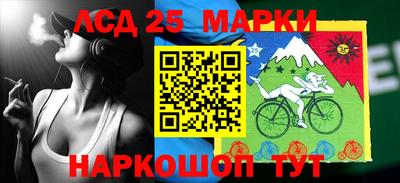 ALPHA-PVP Дубна