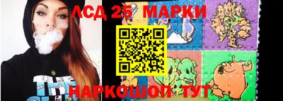 МДПВ Донской