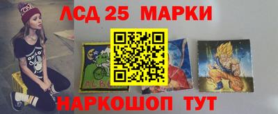 МДПВ Донской