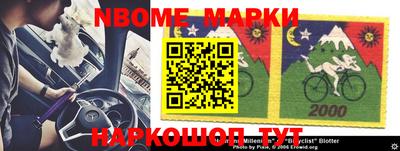 МДПВ Донской