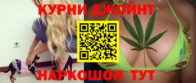 дживик Донецк