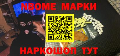 дживик Донецк