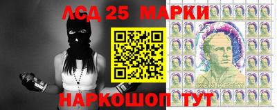 ALPHA-PVP Дубна