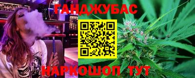 ALPHA-PVP Дубна