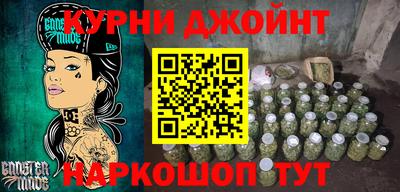 ALPHA-PVP Дубна