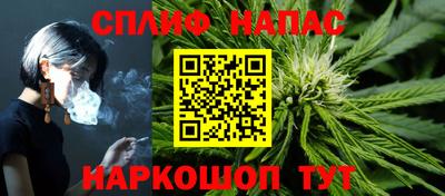 дживик Донецк
