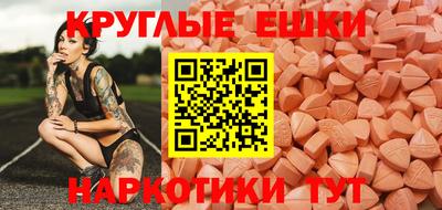 дживик Донецк