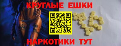 ALPHA-PVP Дубна