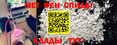 стаф Чапаевск