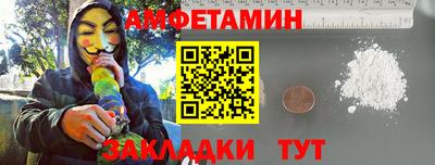 ALPHA-PVP Дубна