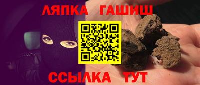 ALPHA-PVP Дубна