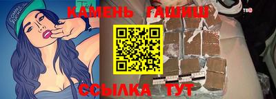 ALPHA-PVP Дубна