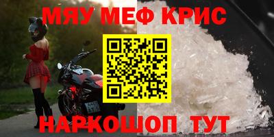 МДПВ Донской