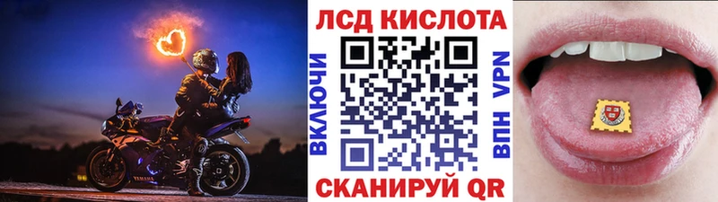 ссылка на мегу маркетплейс  маркетплейс официальный сайт  Новороссийск  Марки 25I-NBOMe 1500мкг  цена наркотик 